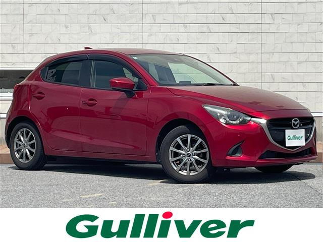 デミオ 1.3 13S 修復歴無し