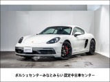 2020年式 718ケイマンGTS4.0 MT 右ハンドル入庫いたしました。