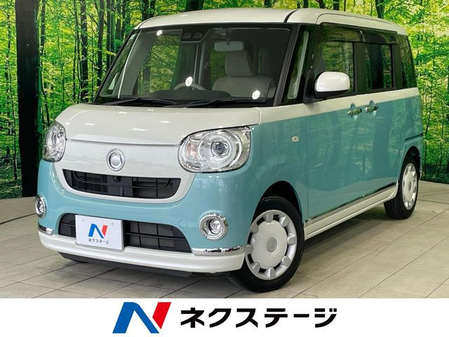 ムーヴキャンバス G メイクアップ リミテッド SAIII 