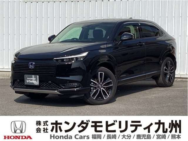 ヴェゼル 1.5 ハイブリッド Z 