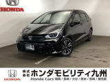 【FIT】のハイブリッド車が入庫しました。豊富な在庫の中からお客様にピッタリの1台をお選びください。