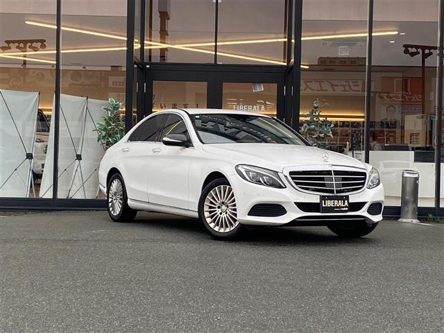 Cクラス C200 エクスクルーシブ ライン リミテッド 修復歴無し