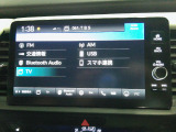 センターパネルにスッキリと収まった純正オーディオです。お気に入りの音楽・ラジオを聴きながら楽しいドライブをお楽しみくださいね。