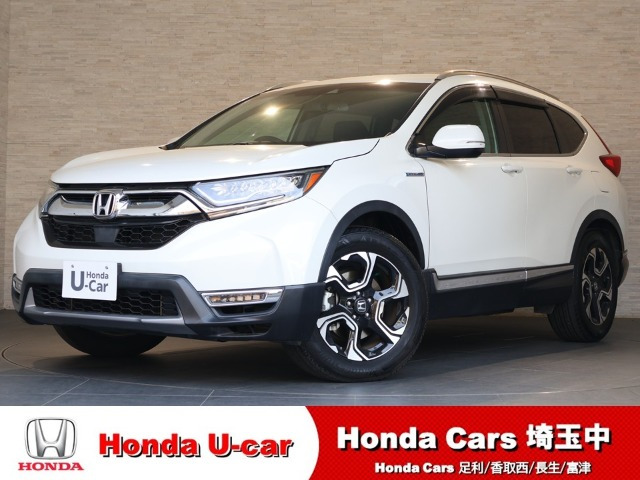 CR-V 2.0 ハイブリッド EX 