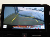 バックガイドモニターで、後方を確認しながら安心して駐車することができます。運転初心者も熟練者も必須の機能ですよ!