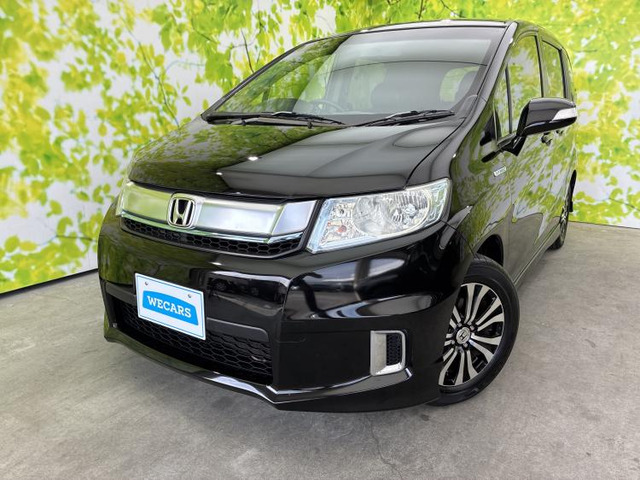 フリードスパイクハイブリッド 1.5 ジャストセレクション 