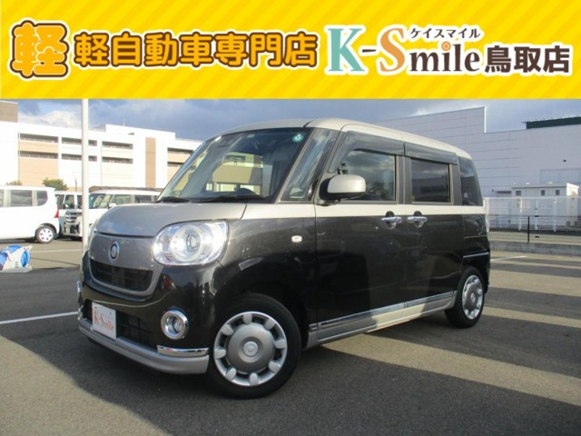 ムーヴキャンバス G ブラックインテリア リミテッド SAIII