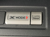 【Xモード】雪道や荒れた山道などでタイヤが空転してしまう場合などで、エンジン・トランスミッション・AWD・VDCを統合制御する事でスムーズな脱出が可能となるモードです☆悪路でも安心して走れます☆