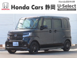 HONDA中古車認定ディーラー『U-Select沼津東』です。新車からの1オーナー車、コンディションが良い車両を取り揃えております。車両状態証明書付きです。