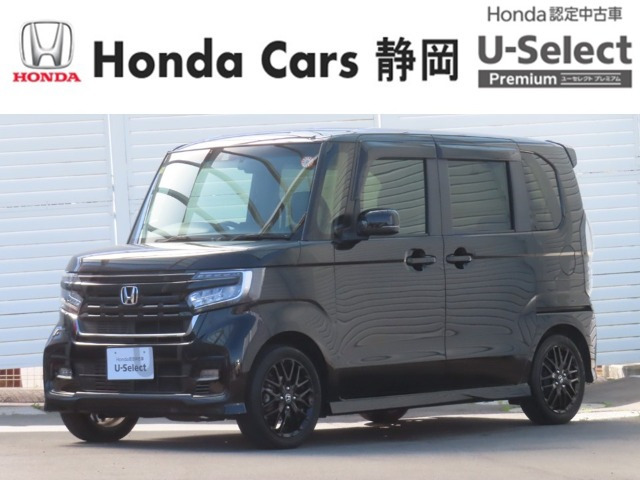 ホンダ N-BOXカスタム 