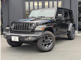 ジープ ラングラー アンリミテッド ルビコン4xe 入荷致しました。