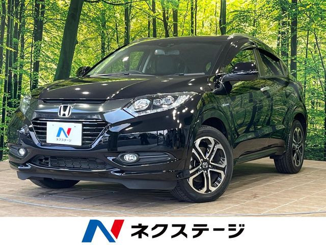 ホンダ ヴェゼル 