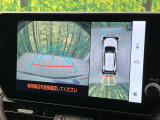 【パノラミックビューモニター】専用のカメラにより、上から見下ろしたような視点で360度クルマの周囲を確認することができます☆死角部分も確認しやすく、狭い場所での切り返しや駐車もスムーズに行えます。