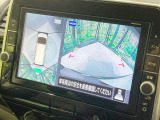 【アラウンドビューモニター】専用のカメラにより、上から見下ろしたような視点で360度クルマの周囲を確認することができます☆死角部分も確認しやすく、狭い場所での切り返しや駐車もスムーズに行えます。