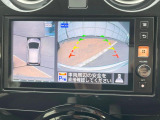 【アラウンドビューモニター】専用のカメラにより、上から見下ろしたような視点で360度クルマの周囲を確認することができます☆死角部分も確認しやすく、狭い場所での切り返しや駐車もスムーズに行えます。