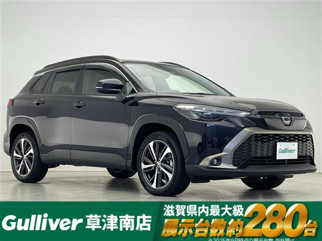 カローラクロス 1.8 Z サンルーフ 修復歴無し