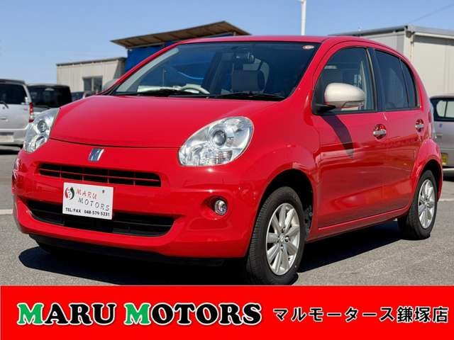 パッソ 1.0 プラスハナ 