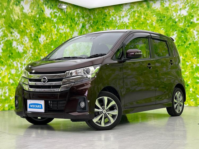 デイズ ハイウェイスターX 4WD 