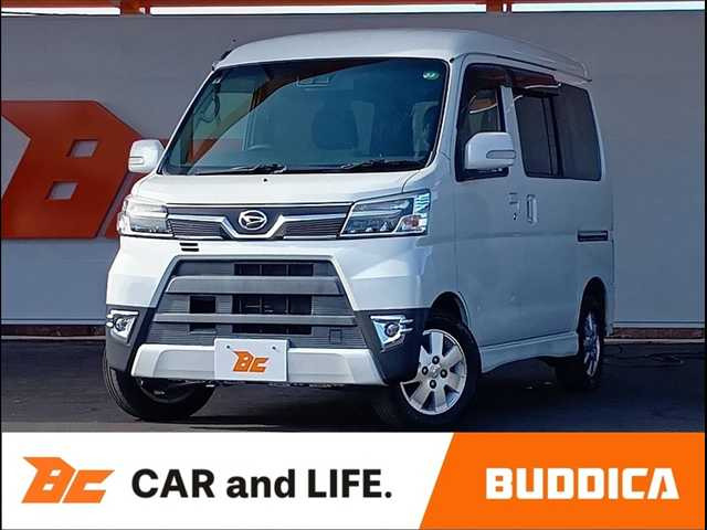 アトレーワゴン カスタムターボ RS リミテッド SAIII 