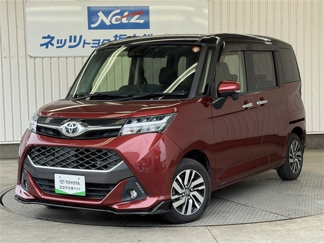 タンク 1.0 カスタム G 