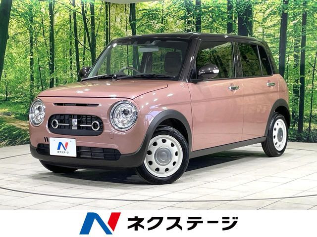 アルトラパン LC X 