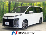 禁煙車 両側電動スライドドア レーダークルーズ ETC バックカメラ