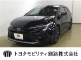 トヨタ カローラツーリング