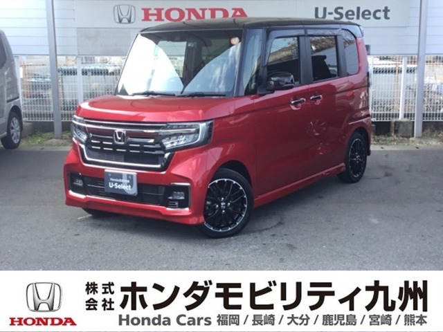 N-BOXカスタム L ターボ コーディネートスタイル 