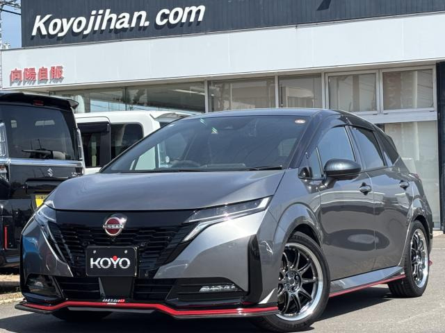 日産 ノートオーラ 