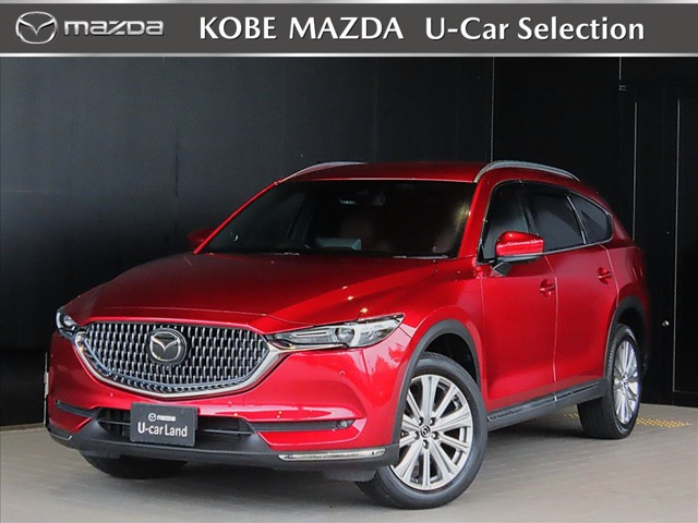 CX-8 2.2 XD エクスクルーシブ モード 