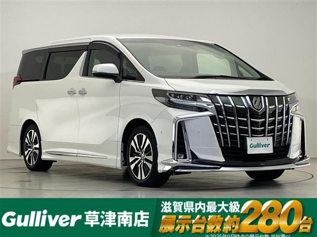 アルファード 2.5 S Cパッケージ 修復歴無し