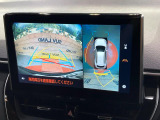 【パノラミックビューモニター】専用のカメラにより、上から見下ろしたような視点で360度クルマの周囲を確認することができます☆死角部分も確認しやすく、狭い場所での切り返しや駐車もスムーズに行えます。
