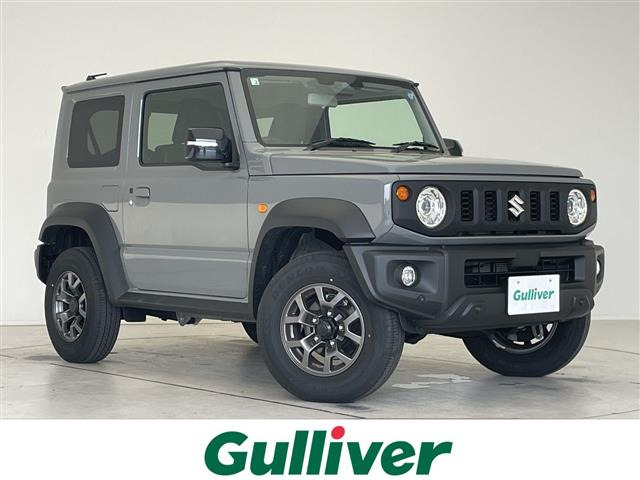 スズキ ジムニーシエラ 