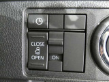 片側電動スライドドアのスイッチ付です。車内からもスイッチひとつで楽にドアの開閉が可能です。電動なので開閉時に力を使う必要がなく、半ドアになることもありません!