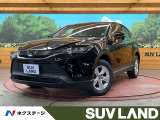 トヨタ ハリアー