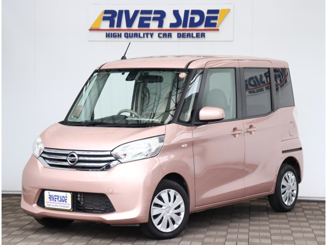 デイズルークス X 純正メモリーナビ フルセグ アラウンドビュ