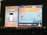 【アラウンドビューモニター】専用のカメラにより、上から見下ろしたような視点で360度クルマの周囲を確認することができます☆死角部分も確認しやすく、狭い場所での切り返しや駐車もスムーズに行えます。
