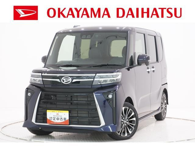 タントカスタム RS リミテッド 