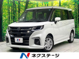 禁煙車 両側電動ドア 純正9型ナビ 全周囲カメラ 衝突被害軽減システム