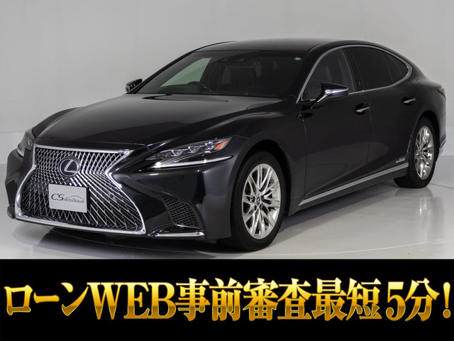 LS 500h Iパッケージ 4WD 黒革 セーフティーセンス+A AWD