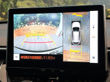【パノラミックビューモニター】専用のカメラにより、上から見下ろしたような視点で360度クルマの周囲を確認することができます☆死角部分も確認しやすく、狭い場所での切り返しや駐車もスムーズに行えます。