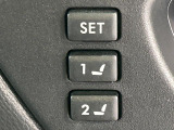 【メモリー機能付きパワーシート】ドライバーごとに設定したシート位置を記憶して、ボタン一つで切り替えできる便利な機能!運転する方が複数名いらっしゃるご家庭におすすめです♪
