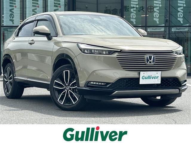 ヴェゼル 1.5 ハイブリッド Z 修復歴無し