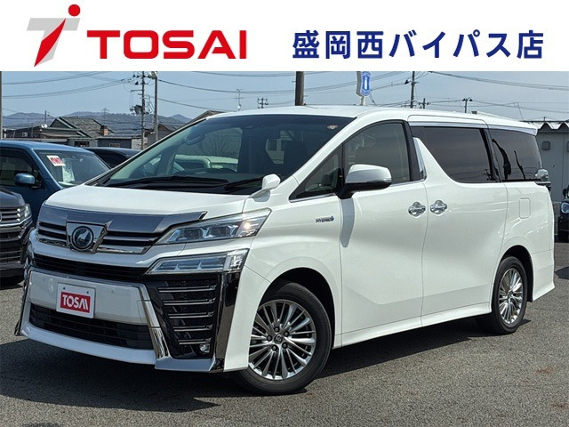 ヴェルファイア ハイブリッド 2.5 ZR E-Four 4WD 