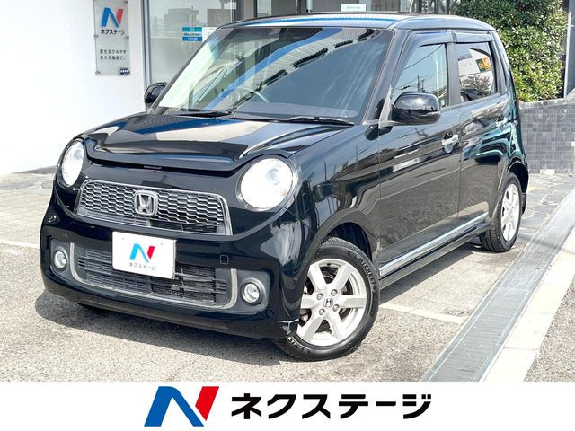 N-ONE プレミアム ツアラー Lパッケージ 