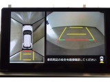 9インチディスプレイオーディオ  バックモニター付き。 車両後方の映像が画面に表示されるので、車庫入れが苦手な人も安心です。ただし、目視確認もお忘れなくお願いいたします。