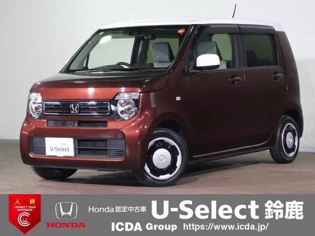 ホンダ N-WGN 