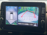 【アラウンドビューモニター】専用のカメラにより、上から見下ろしたような視点で360度クルマの周囲を確認することができます☆死角部分も確認しやすく、狭い場所での切り返しや駐車もスムーズに行えます。