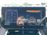 【テレビ】車内でテレビをお楽しみいただけます!