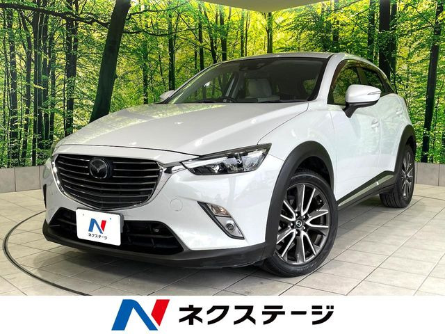 CX-3 1.5 XD ツーリング Lパッケージ